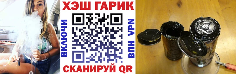 Гашиш Изолятор  сколько стоит  omg ссылка  Новосиль 
