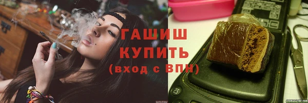 трава Алзамай