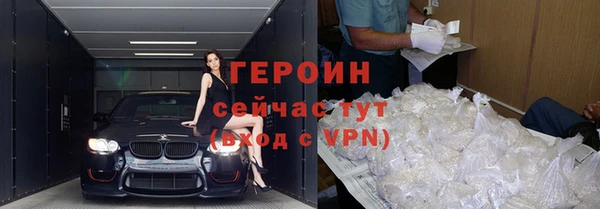 спиды Наволоки