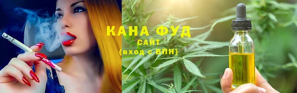 кокаин Алексеевка