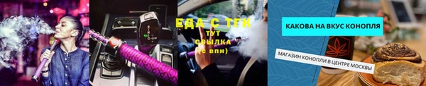 мяу мяу мука Абдулино