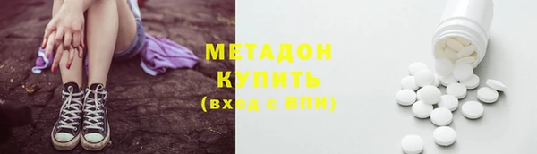 мяу мяу мука Абдулино