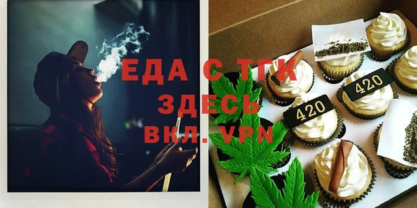кокаин VHQ Алексин