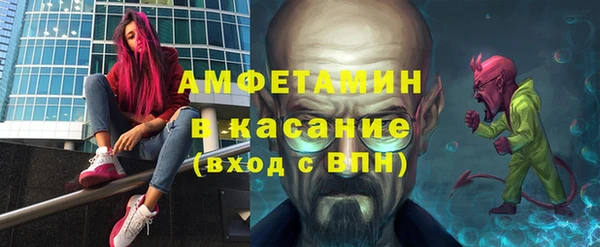 кокаин VHQ Алексин