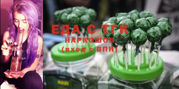 кокаин Алексеевка