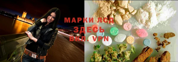 спиды Наволоки