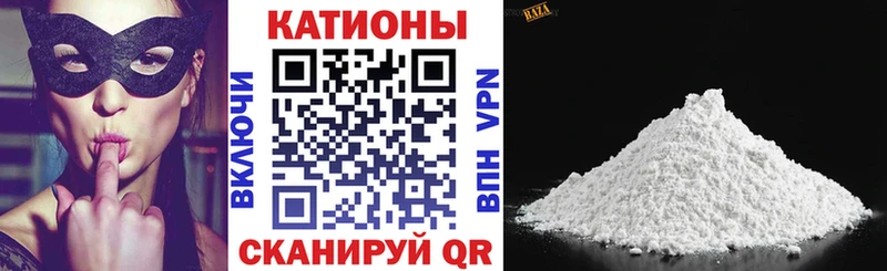 Меф mephedrone  купить наркотики сайты  Новосиль 