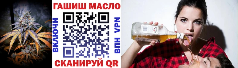 купить наркотики цена  Новосиль  ТГК жижа 