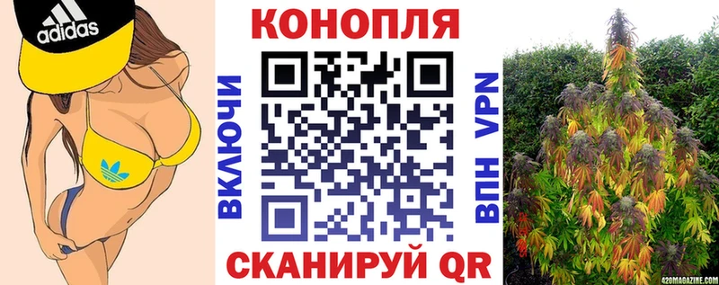 Марихуана марихуана  Новосиль 